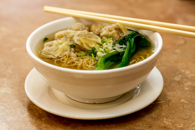 Yin Du Wonton Noodle Photo Credit Garrick Ramirez