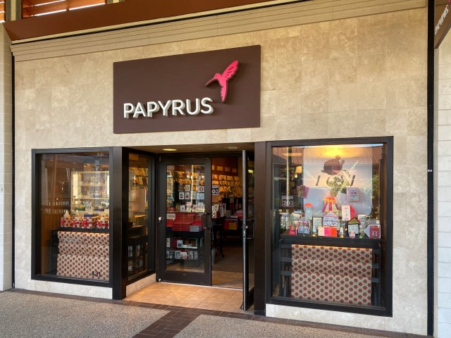 Stationary Chain Papyrus Set to Close All of Its Stores