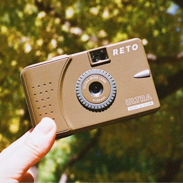 slim brown retro style camera