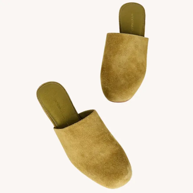 mustard-colored suede mules