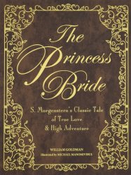best bedtime stories the princess bride