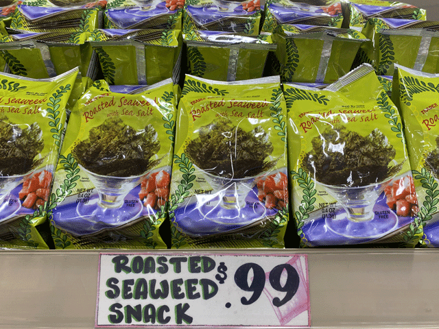Roasted seaweed is a healthy Trader Joe's product you can put in lunches.