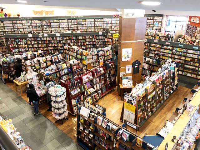 Kinokuniya bookstore interior in seattle chinatown international district