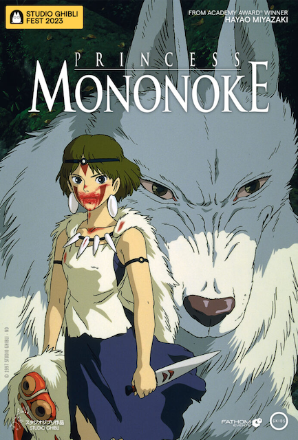 Princess Mononoke is a Studio Ghibli 90s movie for kids