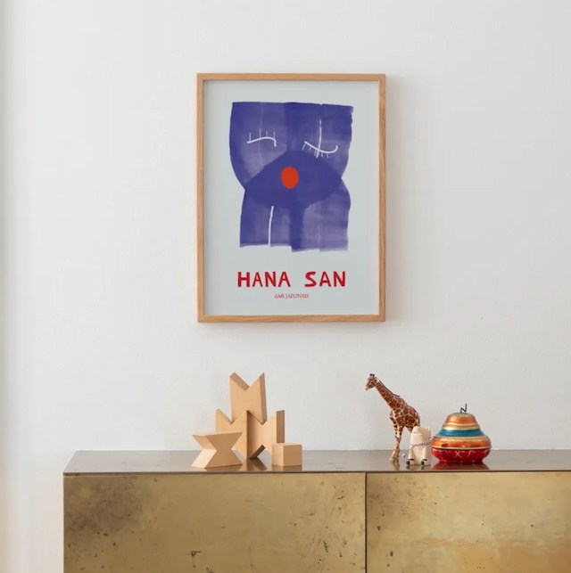Mado's Hana Son poster is a great piece of wall art for kids that they won't outgrow