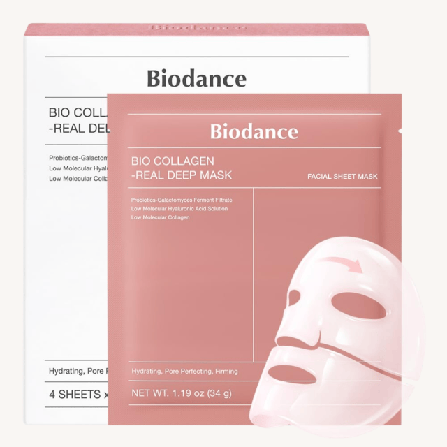 Prime Big Deal Days 2026 Biodance sheet masks